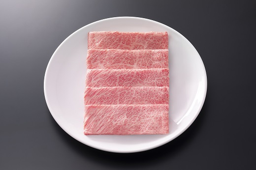 【15.4-2】松阪牛 カタログギフト HFタイプ