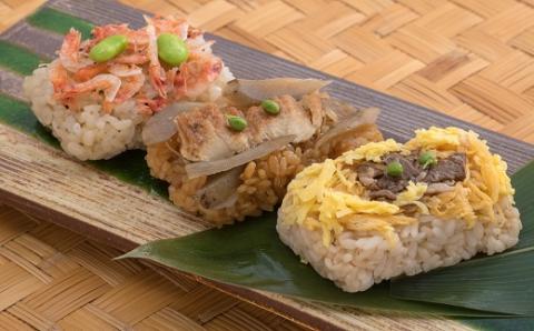 【2-126】鄙茅（ひなかや）　彩りおこわ詰合せ　US-08