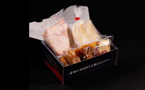 【2-135】まぼろしの松阪牛もつ鍋（伊勢うどん付）3～4人前