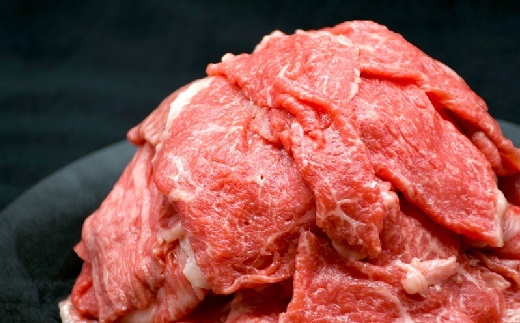 松阪牛 切り落とし 1kg 赤身【00875_2】