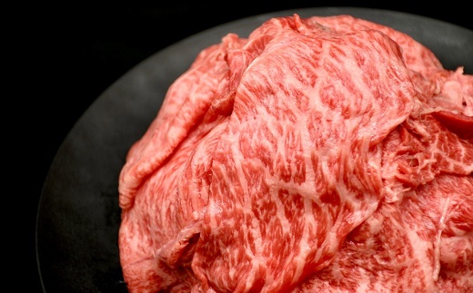 松阪牛 切り落とし 1kg 霜降り【00876_2】