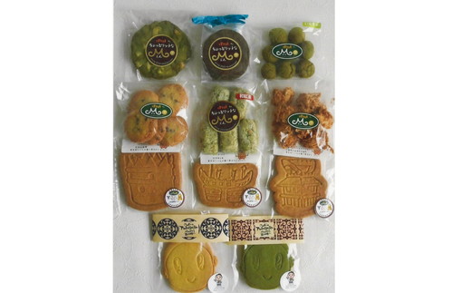 松浦武四郎クッキー・宝塚古墳埴輪クッキー詰め合せ【002300】