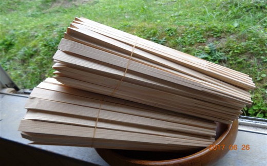 【5-13】杉の柾目割箸（100本×15束）