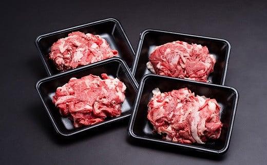 【12月31日受付終了！翌年3~9月の月1回合計6回の定期便】家庭用松阪牛小間切れ200ｇ×4Ｐ【001584】