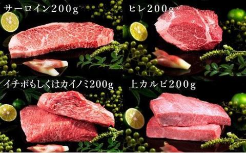 【10-45】松阪牛豪華焼肉　一段重