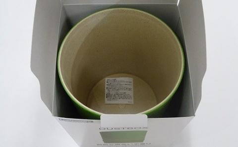 【1-172】竹の屑入れ