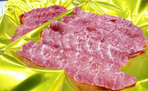 【1-233】松阪牛タワラスライス