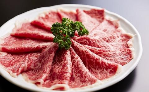 【12-13】松阪牛ロース　定期便（2月～5月発送）