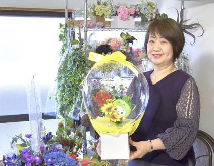 【3-97】フラワーバルーン　ちゃちゃも