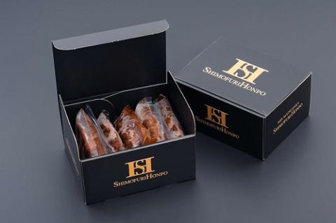 【1-242】松阪牛入りデミグラスハンバーグ