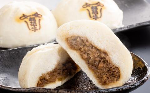 【1-258】松阪牛牛すきまん(3個入り)2セット