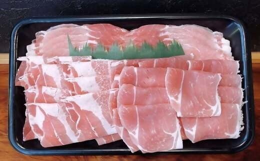 松阪牛と松阪豚のしゃぶしゃぶセット【002327】