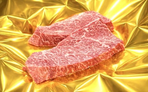 松阪牛 カイノミ ステーキ 150g×2枚 ギフト箱入り (牛肉 ブランド牛 高級 和牛 国産牛 松阪牛 松坂牛 牛肉 人気 おすすめ 松阪市 神戸牛 近江牛 に並ぶ 日本三大和牛)【002342A】