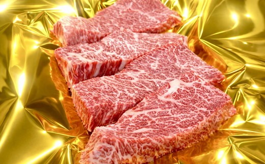 松阪牛 カイノミ ステーキ 150g×4枚 ギフト箱入り (牛肉 ブランド牛 高級 和牛 国産牛 松阪牛 松坂牛 牛肉 人気 おすすめ 松阪市 神戸牛 近江牛 に並ぶ 日本三大和牛)【002343A】