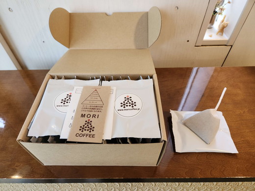 【1.2-10】MORI COFFEEオリジナルコーヒーバッグ24袋箱入ギフトセット