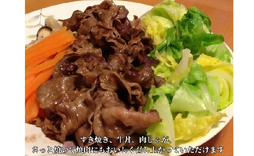 【1.3-28】松阪牛特選モモ肩バラ切り落とし400ｇ極上の柔らかさ 化粧箱入り（柔らかい 松坂牛 松阪肉 霜降り 高級ブランド牛 肩 モモ ウデ バラ 肩バラ 焼しゃぶ すき焼き 焼肉 自宅用 贈答品 ギフトA4 A5 特産 お歳暮 お中元 牛肉 とろける 和牛 三重県 松阪市）