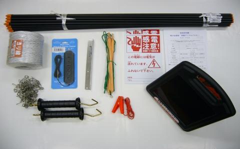 【10-60】菜園用アニマルバスター2段張100ｍセット