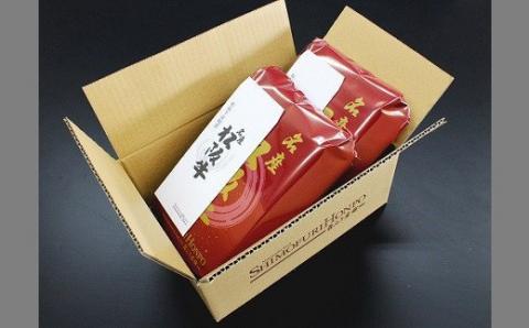 【10-31】松阪牛DreamオーシャンBBQセット