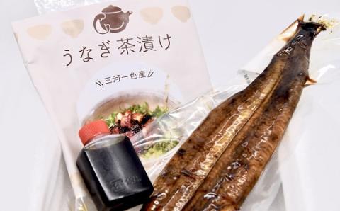 【2-140】【数量限定】豪華！松阪牛と鰻の贅沢うな牛セット