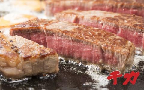 【30-3】サーロイン　ブロック