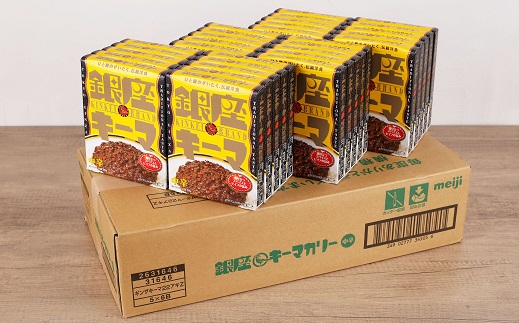 【3.3-7】明治　銀座キーマカリー　３０個セット