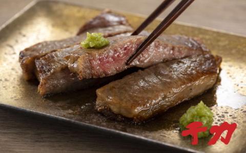 【5-90】松阪牛厚切りカットステーキ300ｇ