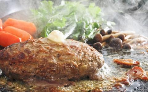 自家製松阪ハンバーグ【1-34】