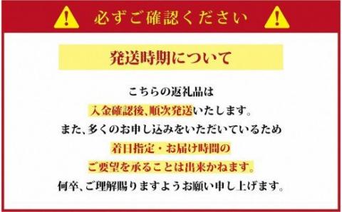 【12-2】松阪牛ヒレステーキ（シャトーブリアン）