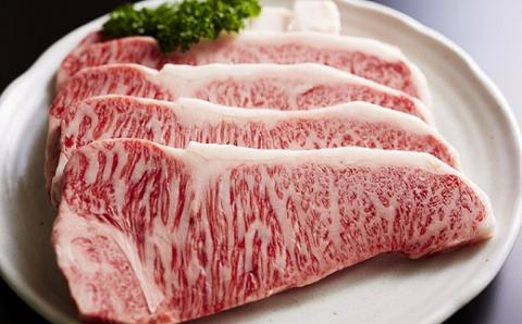 【12-13】松阪牛ロース　定期便（2月～5月発送）