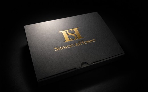 松阪牛 すき焼き モモバラ肩ロース 400g(牛肉 ブランド牛 高級 和牛 国産牛 松阪牛 松坂牛 すき焼き すき焼き肉牛肉 人気 おすすめ 松阪市 神戸牛 近江牛 に並ぶ 日本三大和牛)【002336】