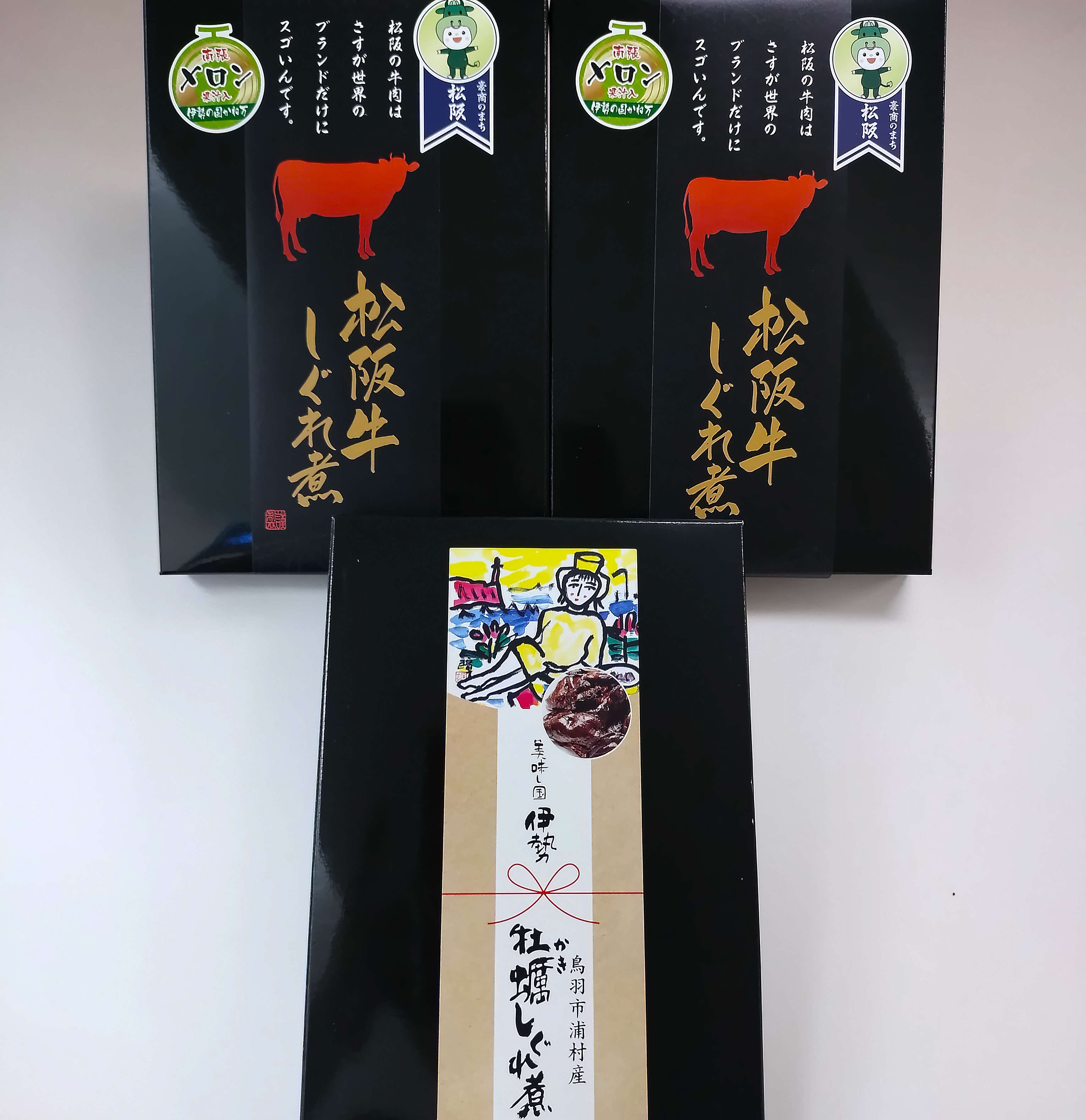 【1.2-8】豪華！“松阪牛しぐれ煮”と“かき佃煮”セット