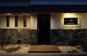 【10.3-1】《食事券》松阪牛ステーキコース　1名様分