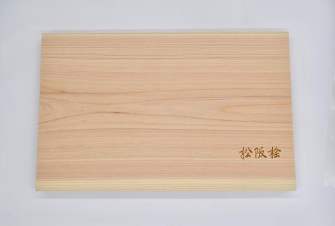 【2-145】松阪桧まな板（中サイズ）