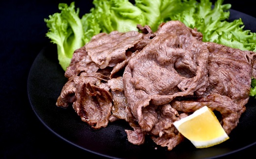 松阪牛 切り落とし 1kg 赤身【00875_2】