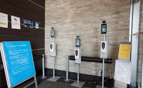 【3-133】松阪牛Dreamオーシャンご招待券　松阪牛焼肉スペシャルコース（2名様）【有効期限：発行日より6か月】