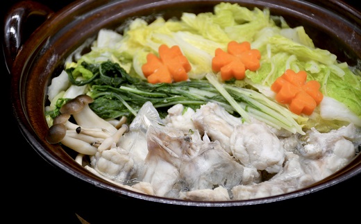 【3-185】伊勢湾 天然　とらふぐセット　鍋・唐揚用（切り身・アラ）　2人前