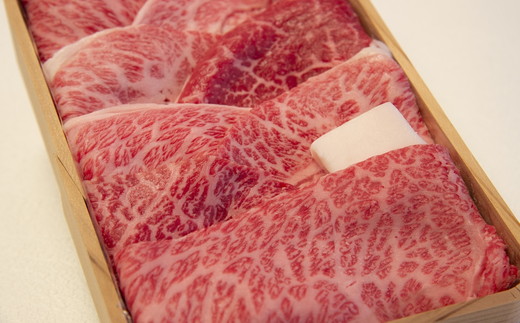 松阪肉元祖　和田金　すき焼用　上肉折詰　　400ｇ【3.5-6】