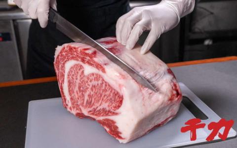 【5-91】松阪牛厚切りステーキ300ｇ