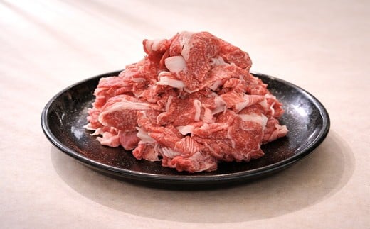 【12月31日受付終了！翌年3~9月の月1回合計6回の定期便】家庭用松阪牛小間切れ200ｇ×4Ｐ【001584】