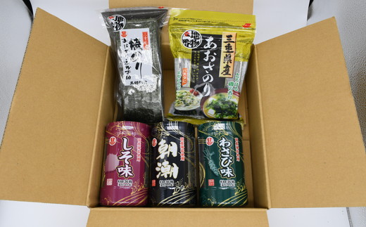 人気のバラエティ詰め合わせ【002094】