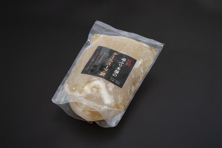 【1.1-1】テールスープで松阪牛もつ鍋セット