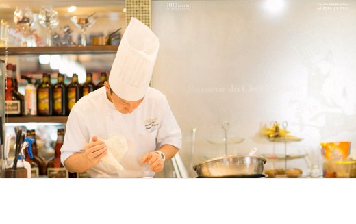 【1.1-14】クーベルチュールチョコレートを惜しみなく使用した自慢のチョコレートケーキ“レアン”