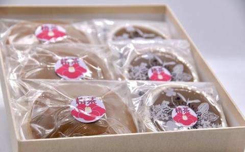 【1-315】椿の恵み