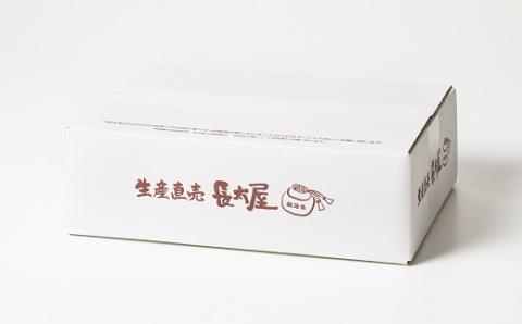 【00388_2】松阪牛霜降り切り落とし 500g