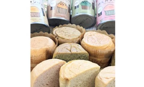 【1-391】ぱんカンぱん（長期保存ぱん）6缶セット