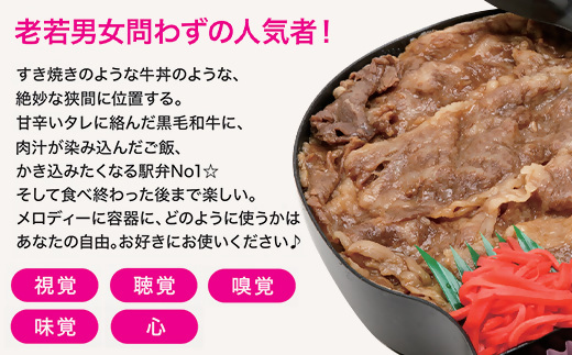 【1.6-5】モー太郎ランチバッグ（お弁当1個入り）