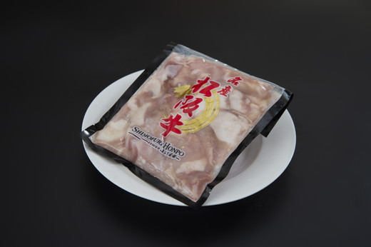 【1.9-2】テールスープで松阪牛もつ鍋セット