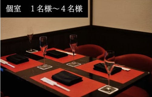 【10.3-1】《食事券》松阪牛ステーキコース　1名様分