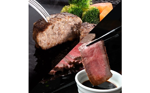 【2.8-8】松阪牛 カタログギフト HCタイプ