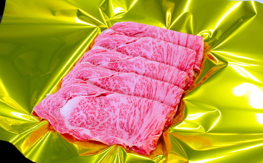 松阪牛プレミアム定期便（～12月受付・翌4月から毎月発送）【21.4-1】